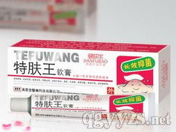 攜手北京萬圣堂醫(yī)藥科技，共贏醫(yī)藥代理新藍(lán)海